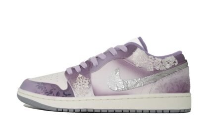 Custom Jordan Shoes Purple Ivory Silk Sophistication